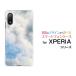 XPERIA Ace II SO-41B �G�N�X�y���A �G�[�X �}�[�N�c�[ �X�}�z�P�[�X �X�}�z�J�o�[ �n�[�h�P�[�X/�\�t�g�P�[�X �X�}�z�O�b�Y �A�N�Z�T���[ �G�� sky type2