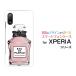 XPERIA Ace II SO-41B �G�N�X�y���A �G�[�X �}�[�N�c�[ �X�}�z�P�[�X �n�[�h�P�[�X/�\�t�g�P�[�X �X�}�z�O�b�Y �A�N�Z�T���[ �G�� ���� type2 �s���N