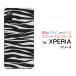 XPERIA Ace II SO-41B �G�N�X�y���A �G�[�X �}�[�N�c�[ docomo �X�}�z�P�[�X �X�}�z�J�o�[ �n�[�h�P�[�X/�\�t�g�P�[�X �M�t�g �G�� �[�u����type2