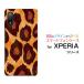 XPERIA Ace II SO-41B �G�N�X�y���A �G�[�X �}�[�N�c�[ docomo �X�}�z�P�[�X �X�}�z�J�o�[ �n�[�h�P�[�X/�\�t�g�P�[�X �M�t�g �G�� ���I�p�[�h��type2