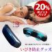  snoring prevention goods Smart . snoring prevention snoring reduction cheap . sleeping goods snoring measures sleeping assistance man and woman use 