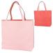 Hermes dubru чувство 45kre man s Swift rouge bivo one n rose Sakura 1611