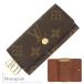  Louis Vuitton чехол для ключей myurutikre4 M69517 монограмма h-f770