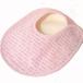 [ празднование рождения .]babyDior Baby Dior нагрудник слюнявчик бледно-розовый сообщение Logo новый товар бесплатная доставка . покупка 