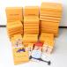 IT0D84BLWOX6 быстрое решение подлинный товар LOUIS VUITTON Louis Vuitton BOXshopa- оригинальный BOX бумажный пакет несессер orange пустой коробка продажа комплектом бумажный пакет 5 листов коробка 44 шт 
