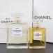 ITUFJ9JZFMF4 быстрое решение подлинный товар не использовался товар CHANEL Chanel N°5 Duo набор o-du Pal famva поли The ta-50ml The bo Dio il 100ml комплект 