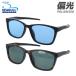  arc стиль поляризованный свет зеркало солнцезащитные очки Asian Fit ARC Style SGC3011 56 все 2 цвет we Lynn тонн рассеянное отражение . cut унисекс мужской женский 