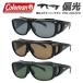 �R�[���}�� �I�[�o�[�O���X �Ό��T���O���X �A�W�A���t�B�b�g COLEMAN COV03 64 �S3�J���[ �X�N�G�A ���ˏグ�� �ዾ�̏ォ��|������ �����Y ���f�B�[�X