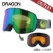  есть перевод Dragon защитные очки enef X two зеркало линзы Asian Fit DRAGON NFX2 603-0971 шлем соответствует замутненный . трудно мужской женский 