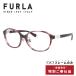 есть перевод только рама Furla FURLA SFU743J 0AHT 55 овальный мрамор узор солнцезащитные очки очки мужской женский 