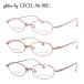 g Ritter bai Cecil McBee оправа для очков glitter by CECIL McBEE GCF 3509 все 3 цвет 50 подарок подарок 