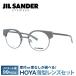  Jil Sander JIL SANDER очки J2006-C 48 размер регулировка возможность нос накладка подарок подарок 
