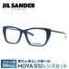  Jil Sander JIL SANDER очки J4005-L 52 размер Asian Fit подарок подарок 