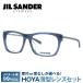  Jil Sander JIL SANDER очки J4006-M 55 размер Asian Fit подарок подарок 