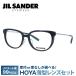  Jil Sander JIL SANDER очки J4009-A 52 размер постоянный Fit подарок подарок 