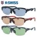  кейс стул солнцезащитные очки Asian Fit ( гибкий нос накладка ) K-SWISS KSS5520 56 все 3 цвет спорт легкий унисекс мужской женский 