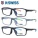  кейс стул оправа для очков модные очки без линз раз имеется раз ввод гибкий нос накладка / гибкий Temple end K-SWISS KSF2005 53 все 3 цвет квадратное type 