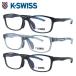 кейс стул оправа для очков модные очки без линз раз имеется раз ввод гибкий нос накладка / гибкий Temple end K-SWISS KSF2006 52 все 3 цвет квадратное type 