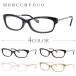  Mercury Duo очки очки рама раз имеется раз ввод date цвет линзы женский MERCURYDUO MDF 8001 54 PC линзы голубой свет cut . близко обе для 