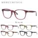  Mercury Duo оправа для очков модные очки без линз раз имеется раз ввод очки при дальнозоркости регулировка возможность нос накладка MERCURYDUO MDF8057 51 все 4 цвет we Lynn тонн type женский 