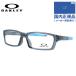 [ Kids * Junior для ] Oacley очки Cross ссылка Youth date раз имеется low Bridge Fit OAKLEY CROSSLINK YOUTH OX8111-02 53 квадратное внутренний стандартный товар 