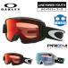  Oacley защитные очки линия малый Youth p ритм зеркало линзы постоянный Fit OAKLEY LINE MINER YOUTH OO7095 все 2 вид OO7095-03/OO7095-19 Kids 