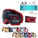  есть перевод Oacley защитные очки оригинал LEGZA линзы комплект CROWBAR clover 57-796J Asian Fit OAKLEY унисекс мужской женский 