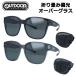  уличный солнцезащитные очки поляризованный свет Asian Fit OUTDOOR 09-0008 67 все 2 цвет we Lynn тонн складной очки. сверху ... унисекс мужской женский 