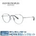  сделано в Японии Oliver Peoples оправа для очков Oliver Peoples BLACKTHORNE OV7939T P 49 Boston регулировка возможность нос накладка модные очки без линз мужской женский внутренний стандартный товар 