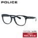  есть перевод только рама Police тормозные колодки 4 Asian Fit POLICE MASTER 4 SPL143I 700 51 Boston унисекс мужской женский 