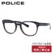 есть перевод только рама Police тормозные колодки 4 Asian Fit POLICE MASTER 4 SPL143I 958 51 Boston унисекс мужской женский 