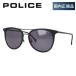  Police солнцезащитные очки внутренний стандартный товар мужской POLICE SPL153I 0U28 54 раз имеется соответствует унисекс ультрафиолетовые лучи UV cut подарок модный движение бренд 