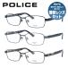  Police оправа для очков внутренний стандартный товар модные очки без линз очки при дальнозоркости раз имеется голубой свет cut POLICE VPLG45J 54 квадратное . близко обе для очки очки подарок подарок 