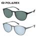 pola Rex солнцезащитные очки поляризованный свет зеркало линзы POLAREX PRX7003 55 все 2 цвет Boston рассеянное отражение . прекращает прозрачный . поле зрения . унисекс мужской женский 