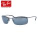  RayBan поляризованный свет солнцезащитные очки RB3183 004/82 63 постоянный Fit квадратное зеркало RayBan за границей стандартный товар UV cut подарок подарок 
