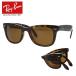  RayBan солнцезащитные очки RB4105 710 50 WAYFARER Wayfarer постоянный Fit складной складной RayBan за границей стандартный товар UV cut подарок подарок 