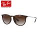  RayBan солнцезащитные очки RB4171F 865/13 54 ERIKAe licca Asian Fit полный Fit Boston панцирь черепахи RayBan UV cut подарок подарок за границей стандартный товар 