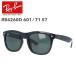  RayBan солнцезащитные очки RB4260D 601/71 57 Asian Fit we Lynn тонн RayBan за границей стандартный товар UV cut подарок подарок мужской женский 