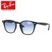  RayBan солнцезащитные очки RB4258F 601/19 52 мужской женский раз имеется соответствует Drive движение уличный we Lynn тонн RayBan за границей стандартный товар UV cut подарок подарок 