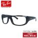  есть перевод только рама RayBan Ray-Ban солнцезащитные очки постоянный Fit RB4283CH 601/A1 64 квадратное солнцезащитные очки очки мужской женский 