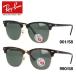  RayBan поляризованный свет солнцезащитные очки RB3016F 901/58*990/58 55 CLUBMASTER Clubmaster Asian Fit RayBan за границей стандартный товар UV cut подарок подарок 