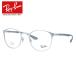  есть перевод * витрина выставленный товар RayBan оправа для очков модные очки без линз Ray-Ban RX6355 3097 50 Boston outlet унисекс мужской женский внутренний стандартный товар 