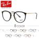  RayBan оправа для очков RX7140 все 6 цвет 49*51 размер RayBan Boston модные очки без линз раз имеется раз есть за границей стандартный товар подарок подарок 