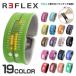 リフレックス 腕時計 REFLEX PD0019 LED デジタル ウォッチ Digital Watch シリコン クォーツ メンズ 男性 レディース 女性 プレゼント ギフト