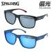  Spalding поляризованный свет зеркало солнцезащитные очки Asian Fit SPALDING SPLD4004 54 все 2 цвет we Lynn тонн рассеянное отражение . cut унисекс мужской женский 