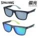  Spalding поляризованный свет зеркало солнцезащитные очки Asian Fit SPALDING SPLD4005 56 все 2 цвет we Lynn тонн рассеянное отражение . cut унисекс мужской женский 