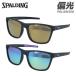  Spalding поляризованный свет зеркало солнцезащитные очки Asian Fit SPALDING SPLD4006 56 все 2 цвет we Lynn тонн рассеянное отражение . cut унисекс мужской женский 