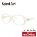  есть перевод только рама Spiral Girl SPRIRAL GIRL Asian Fit SPS6014-3 59 квадратное солнцезащитные очки очки мужской женский 