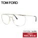 есть перевод только рама Tom Ford Harry TOM FORD Harry FT0192 28B 58we Lynn тонн унисекс мужской женский 