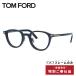  есть перевод * только рама Tom Ford оправа для очков TOM FORD FT5857-D-B 001 48we Lynn тонн унисекс мужской женский 